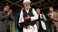 "مرادعلی سالاراحمدی" نخستین خواننده مقام نوایی ایران درگذشت