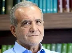 واکنش جنجالی مسعود پزشکیان به گرانی‌های اخیر!