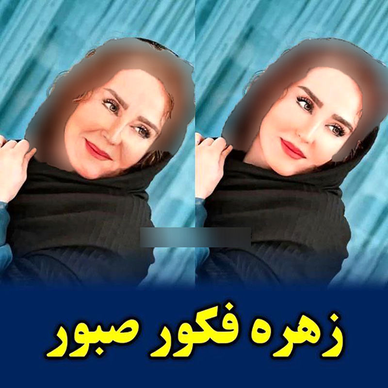 پیری بازیگران ایرانی که جوانمرگ شدند