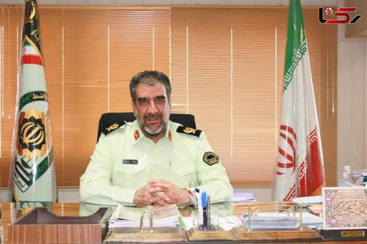 مردم مراقب باشند ؛ هر شخصی که اسلحه و یا بی سیم داشت نشان از پلیس بودن او نیست