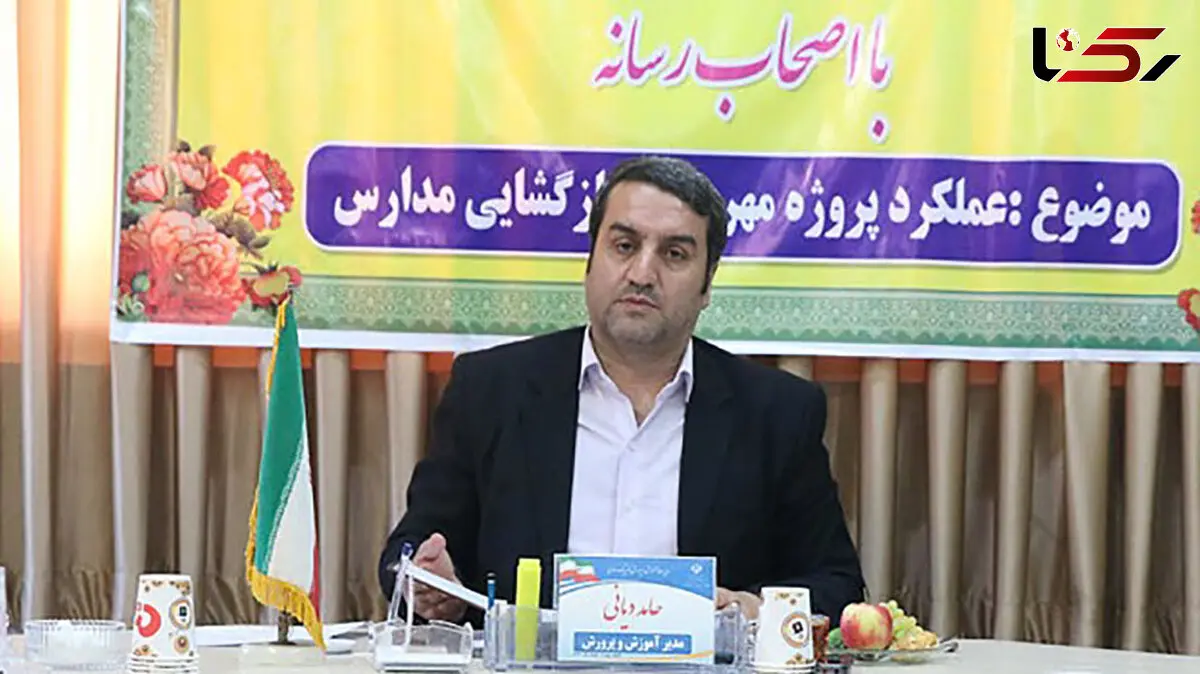 مرگ کرونایی مدیر سرشناس ایرانی + عکس