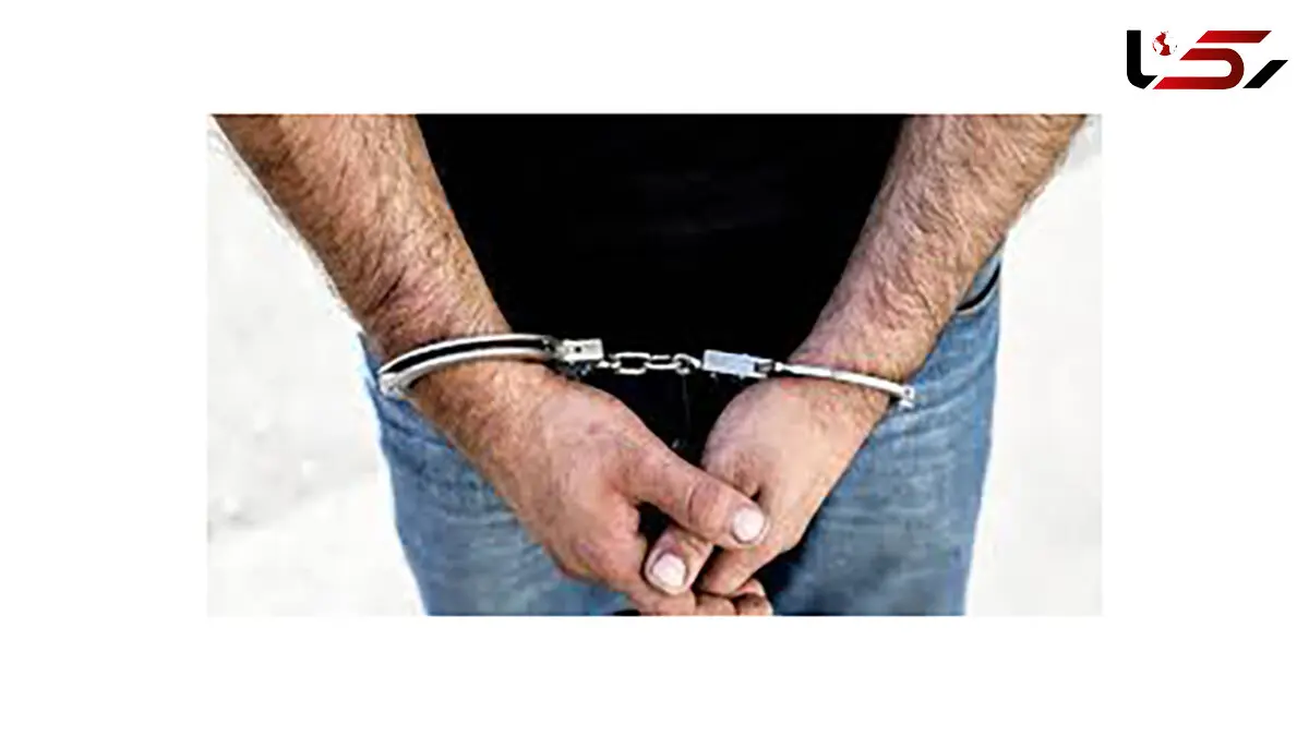 کمین شیطان در حیاط بیمارستان / در تهران فاش شد