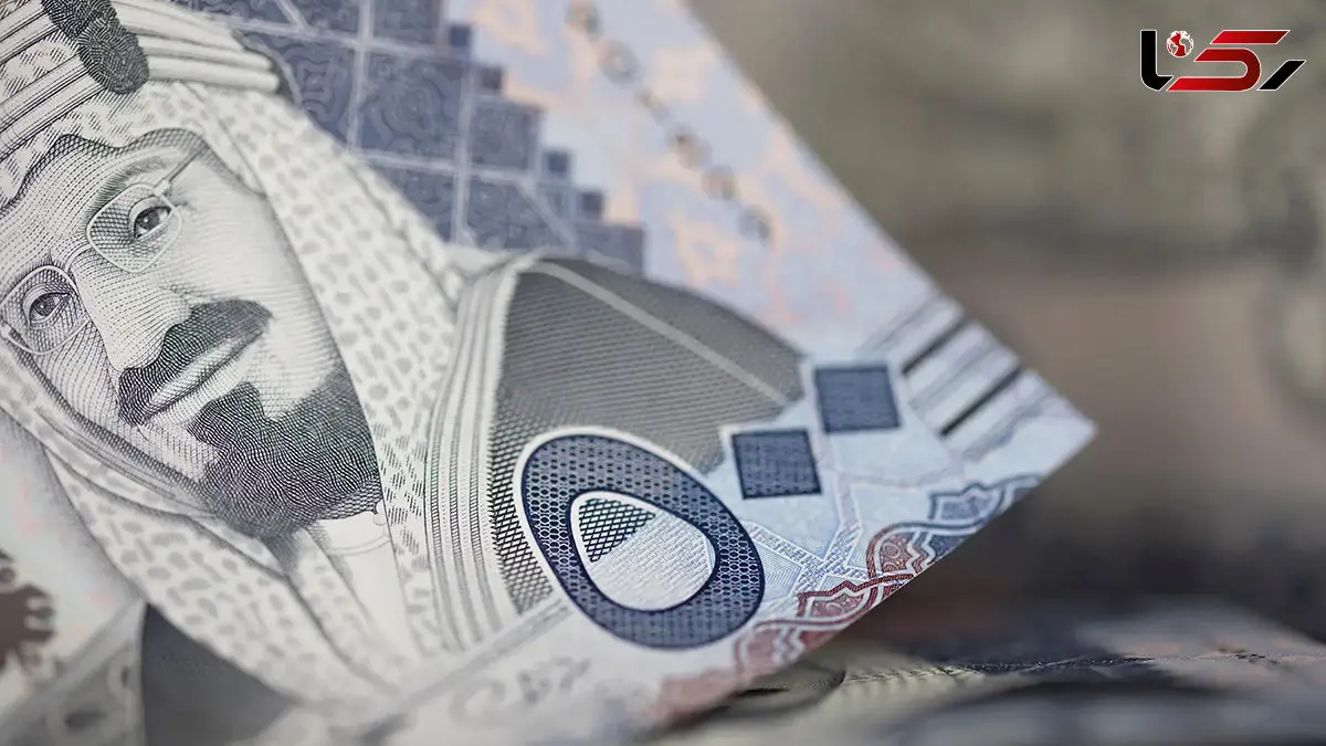  قیمت ریال عربستان امروز سه شنبه 18 آذر 1404 