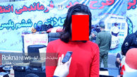 دستگیری دانشجوی مو بلند دانشگاه تهران در یک پرونده عجیب + تصاویر