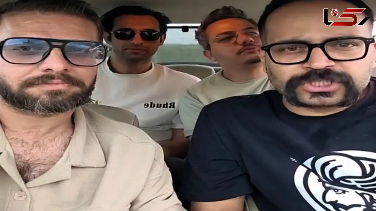 آواز شاد؛ مجتبی شفیعی با رفقاش آهنگ احمق گلزار رو خوندن از خودش بهتر اجرا کردن