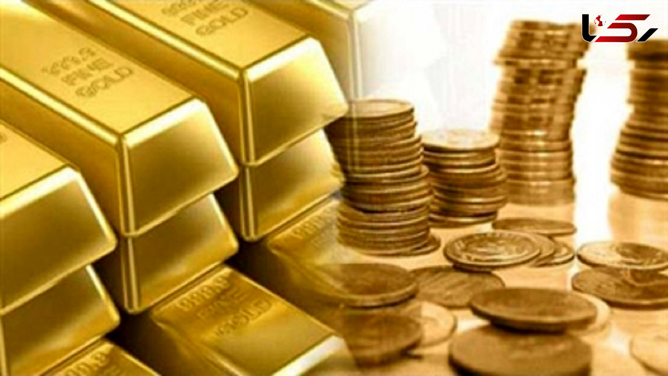 قیمت سکه و طلا در 15 مرداد ماه