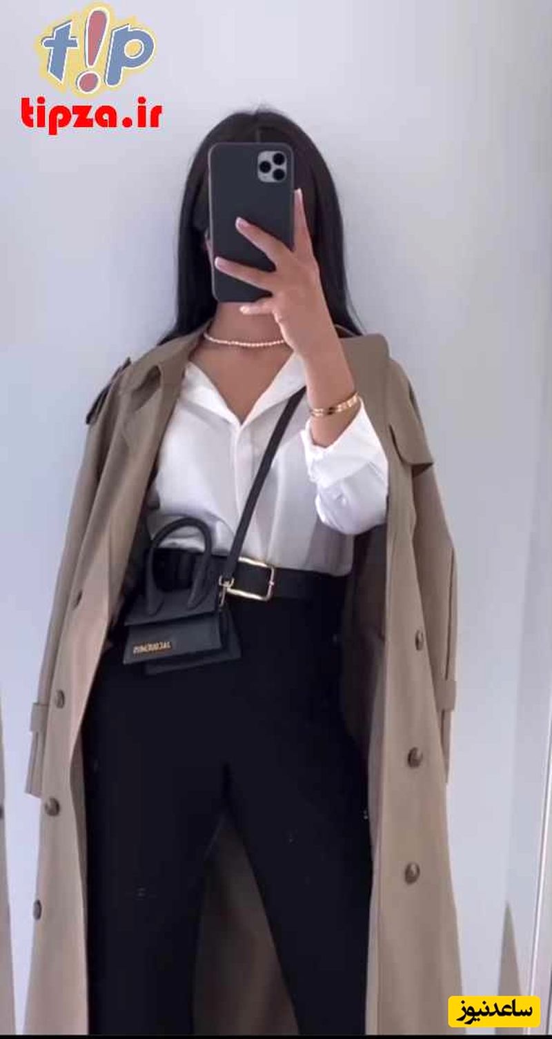 استایل نیمه رسمی