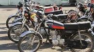 کشف ۱۵ دستگاه موتورسیکلت سرقتی در یزد 