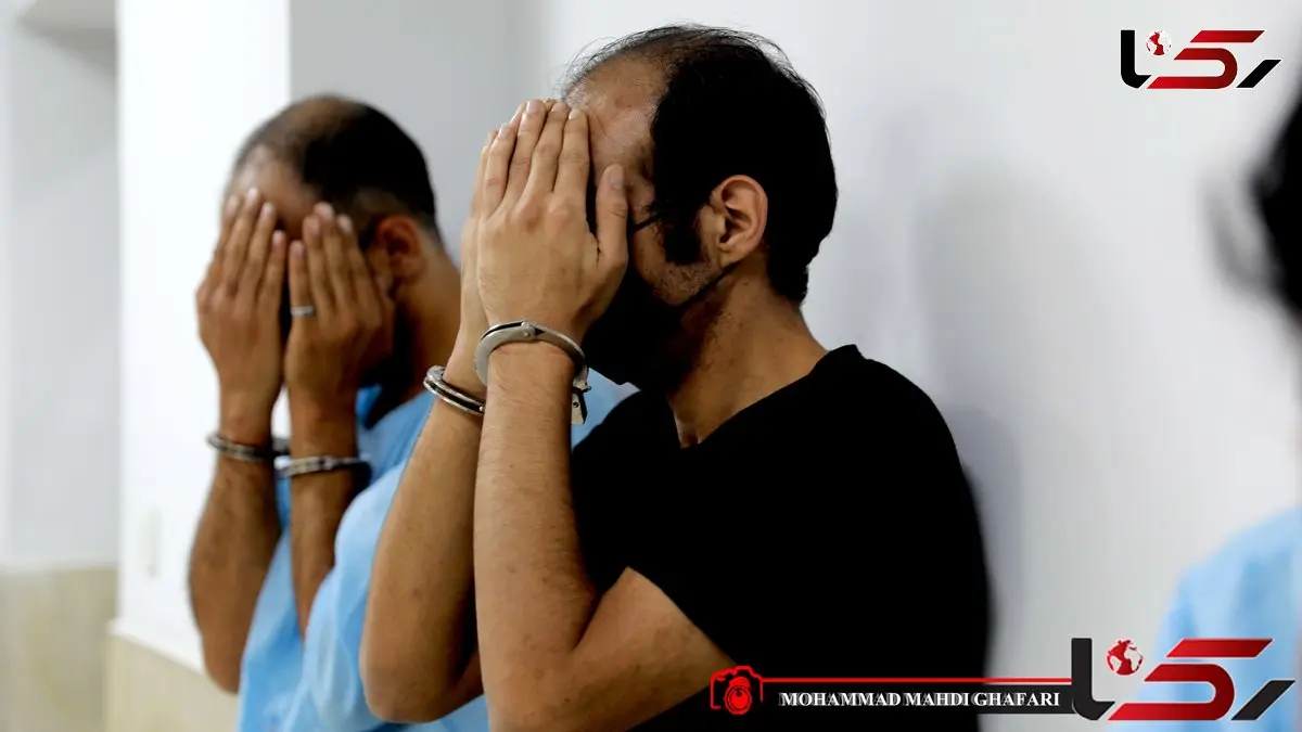 اعترافات تکان‌دهنده سرکرده باند پس از افشای دزدهای مسلح شمال تهران