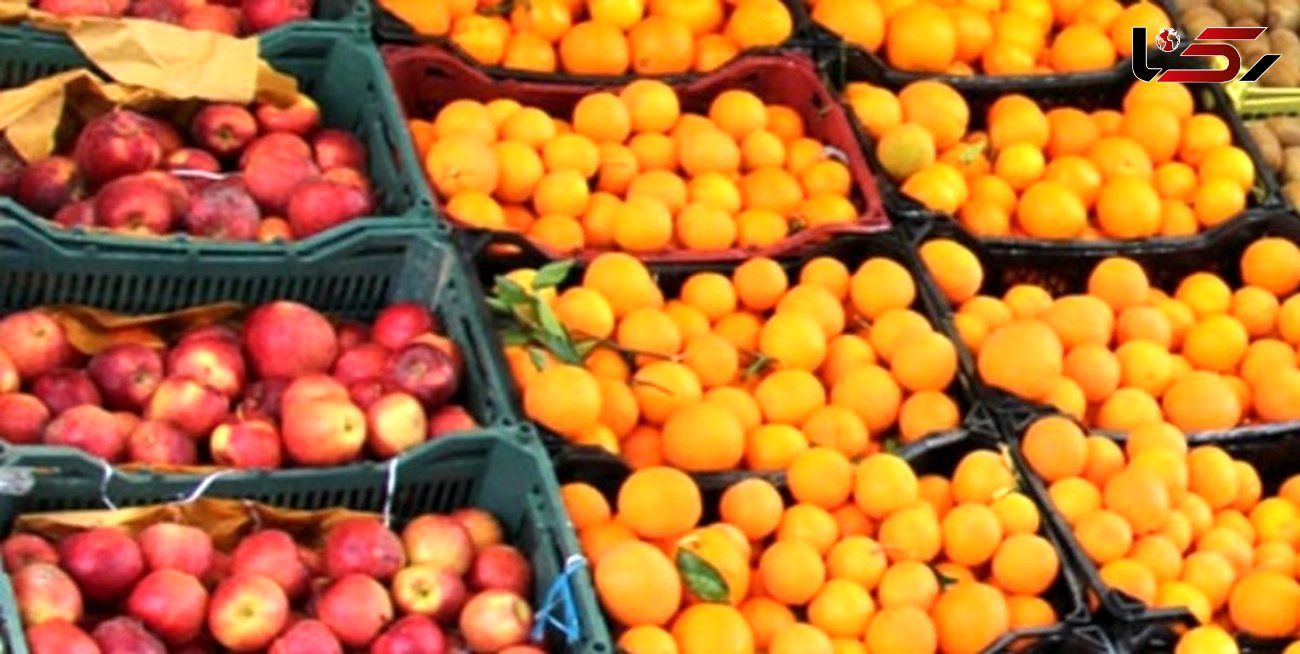 قیمت انواع میوه‌ در میادین و بازارهای میوه و تره بار اعلام شد