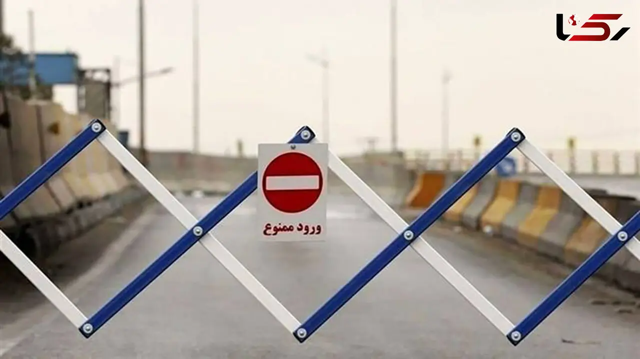 تردد در جاده چالوس و آزادراه تهران شمال ممنوع شد