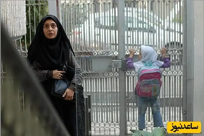 جدایی نادر از سیمین