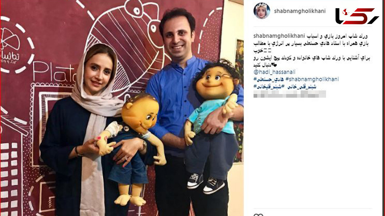 بازیگر معروف زن در کنار عروسک های دوست داشتنی اش+ عکس 