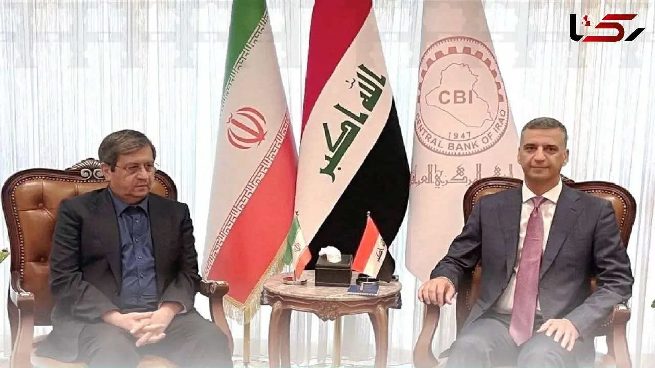 پیگیری جدی همتی برای اجرایی شدن سازوکارهای استفاده از دارایی‌های ارزی ایران در سیستم بانکی عراق