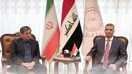 پیگیری جدی همتی برای اجرایی شدن سازوکارهای استفاده از دارایی‌های ارزی ایران در سیستم بانکی عراق