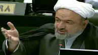 رسایی: طبق کدام اصل استیضاح ها اعلام وصول نمی‌شود؟ / قالیباف: مجلس وظیفه خود را انجام می دهد
