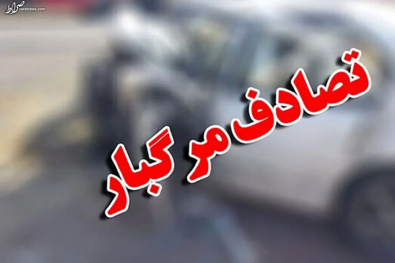 تصادف در مهریز ۲ کشته بر جا گذاشت