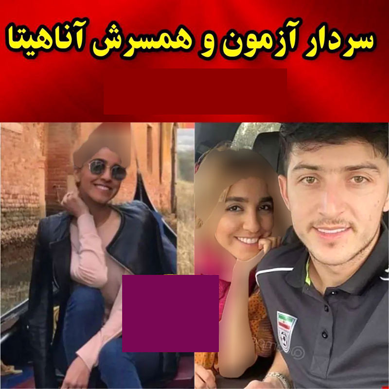 بازیکنان فوتبال و همسرانشان