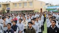 کمک 10 میلیونی دانش آموزان یزدی به زندانیان