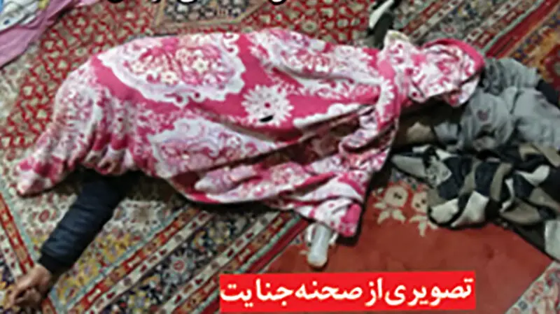 قتل