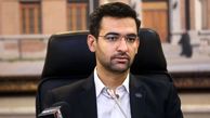 طعنه جنجالی آذری جهرمی به کمپین «همکاری ملی» پهلوی