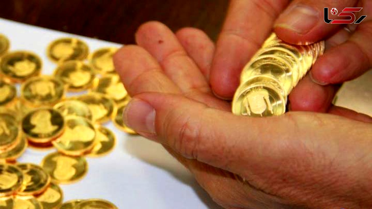 طلا و سکه امروز هم گران شد