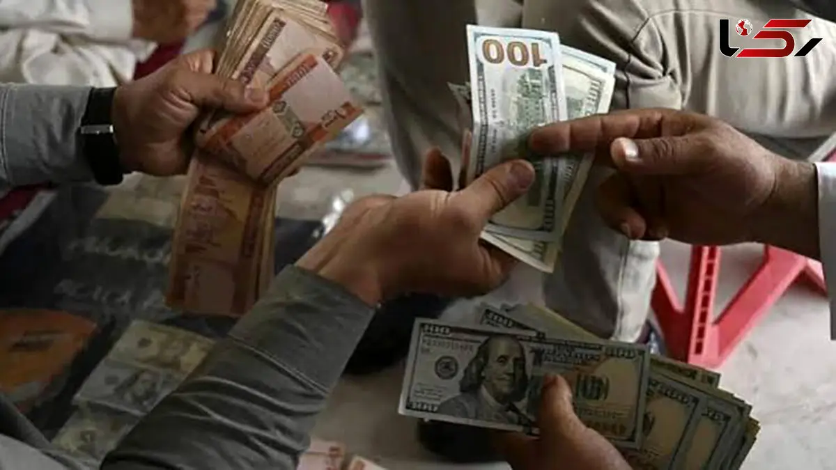 قیمت افغانی امروز شنبه 13 تیر 1405