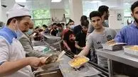 فیلم کرم در غذای سلف دانشگاه کاشان واقعی بود

