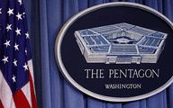  Pentagon Report: US Domestic Extremists Pose Serious Threat to Military 