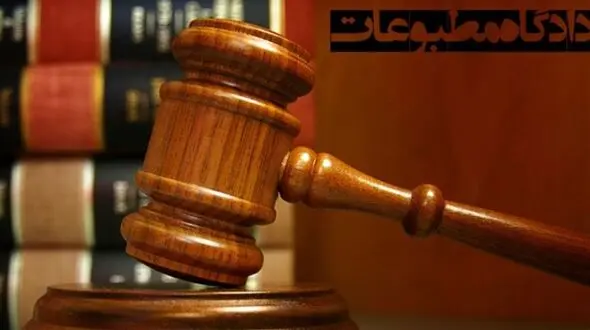 کشف 546 گنج تاریخی در گمرک بندرلنگه + جزییات