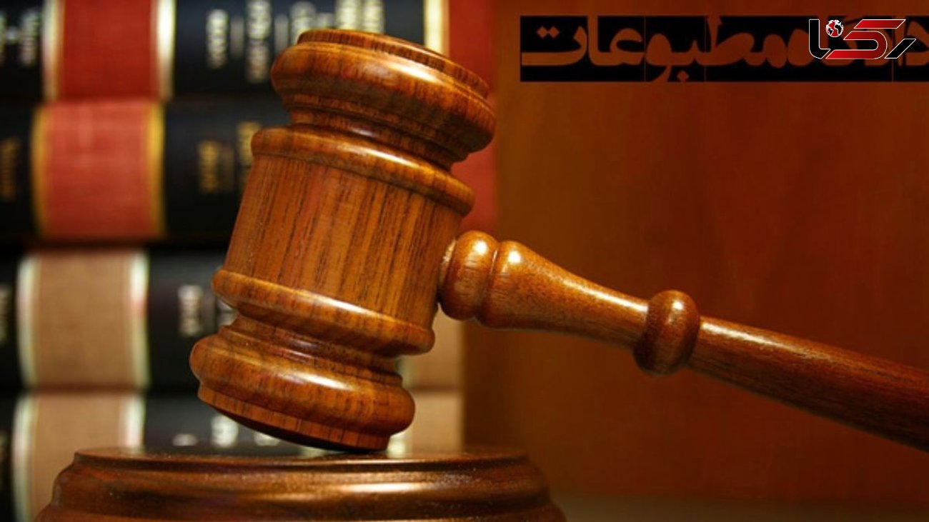 تشکیل پرونده قضایی برای عاملان نشر شایعه مسمومیت امام جماعت مسجد مکی