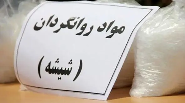 توقیف نیسان و کشف 12 کیلو شیشه در نی ریز