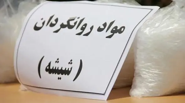 توقیف نیسان و کشف 12 کیلو شیشه در نی ریز