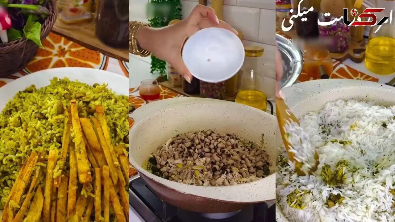 طرز تهیه یک پلوی خوشمزه که مزش دیوونت میکنه / فیلم