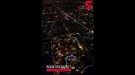 فیلم هوایی از تهران در آتش بازی شب چهارشنبه سوری
