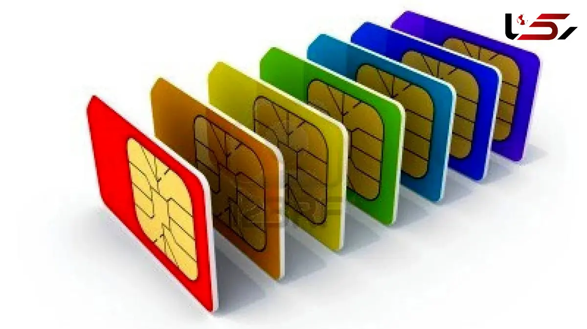 راهنمای گام‌ به‌ گام انتقال اعتبار از خطوط دائمی به سیم‌ کارت‌ های اعتباری همراه اول و ایرانسل / پاسخ به سوالات متداول