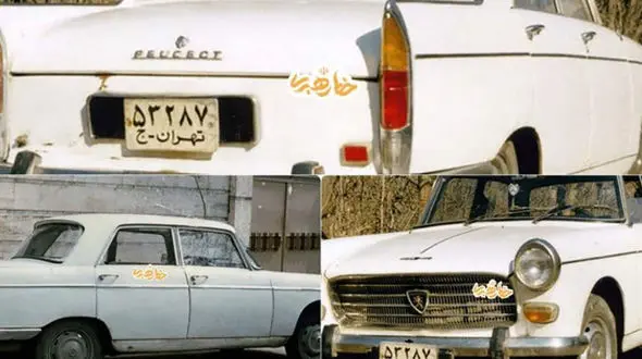  ماجرای جالب پژو ۴۰۴ آیت‌الله خامنه‌ای! + عکس