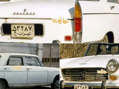  ماجرای جالب پژو ۴۰۴ آیت‌الله خامنه‌ای! + عکس