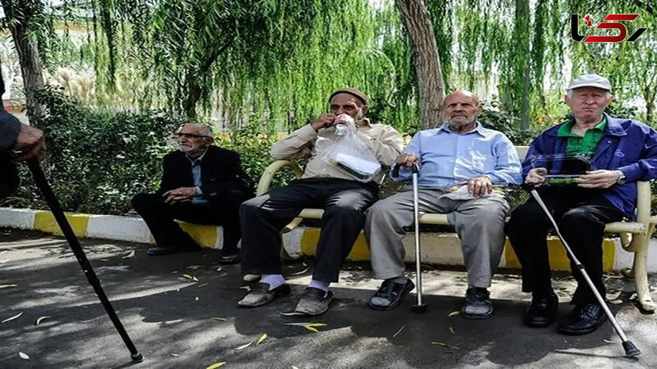 خبر خوب برای حقوق بازنشستگان تامین اجتماعی