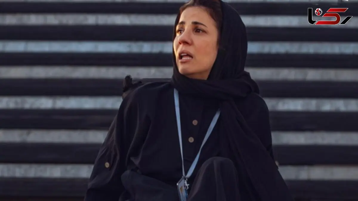 سارا بهرامی به مریلا زارعی و امیر جعفری پیوست