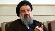 احمد خاتمی: نامه تعیین جانشین رهبری جعلی است  