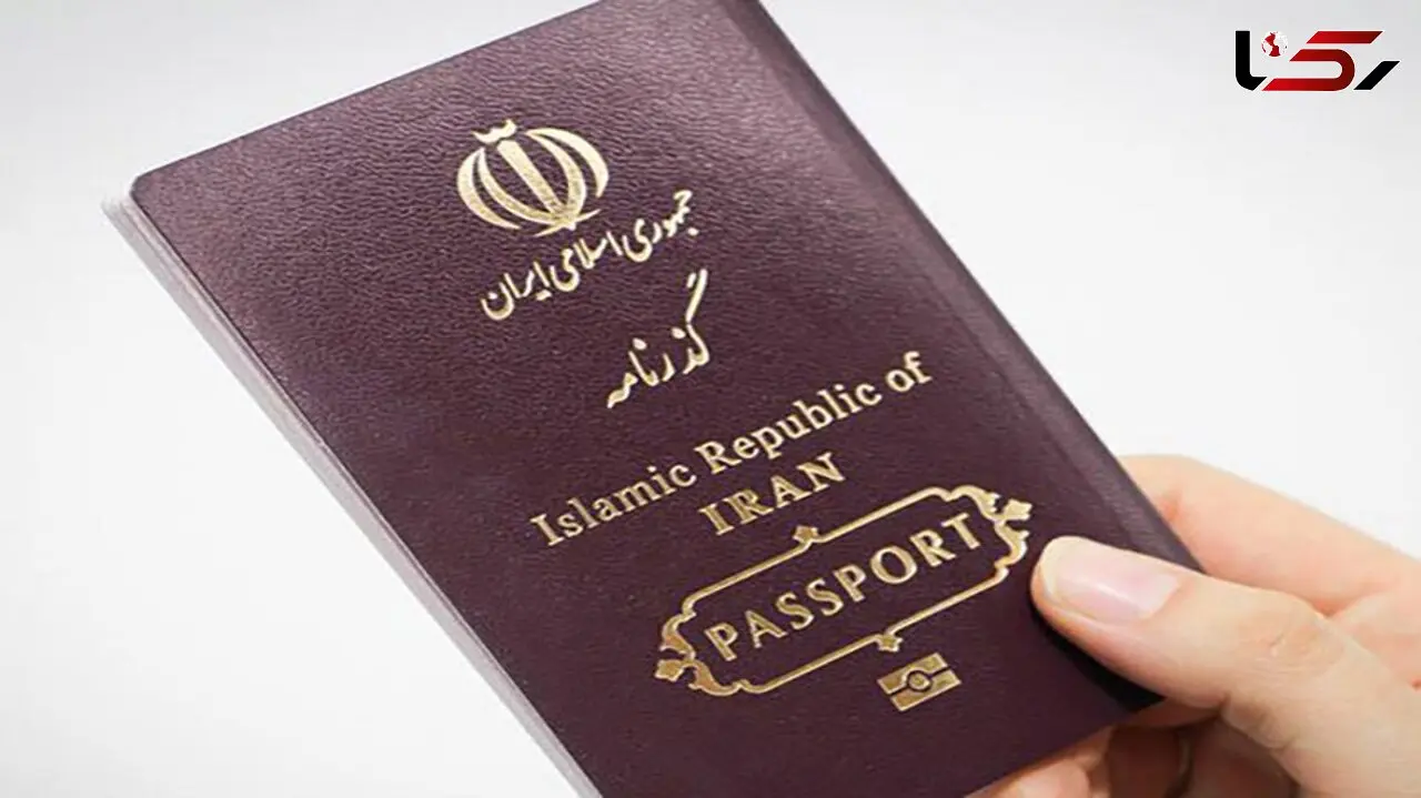 آیا هزینه صدور گذرنامه افزایش یافته است؟ / پلیس توضیح داد 