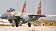 فرود اضطراری جنگنده اسرائیلی / تل‌آویو پروازهای غیرعملیاتی با اف-15 را متوقف کرد