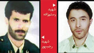 قاتلان ۲ مأمور پلیس در زندان رجایی شهر اعدام شدند+عکس