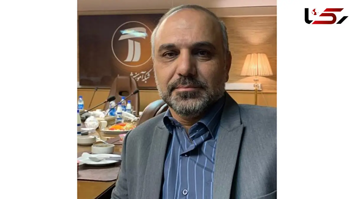 درگذشت یکی از مدیران شبکه آموزش درپی ابتلا به کرونا + عکس