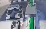 فیلم لحظه قاپیدن موبایل پسر جوان در پمپ بنزین شهرک غرب تهران