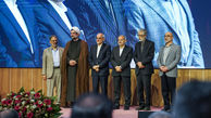 کاظمی: جایگاه شهید باهنر در جهت گیری های تربیتی بسیار بی بدیل است