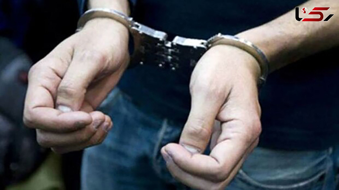 قاتل فراری کشاورز بالانجی در ارومیه دستگیر شد