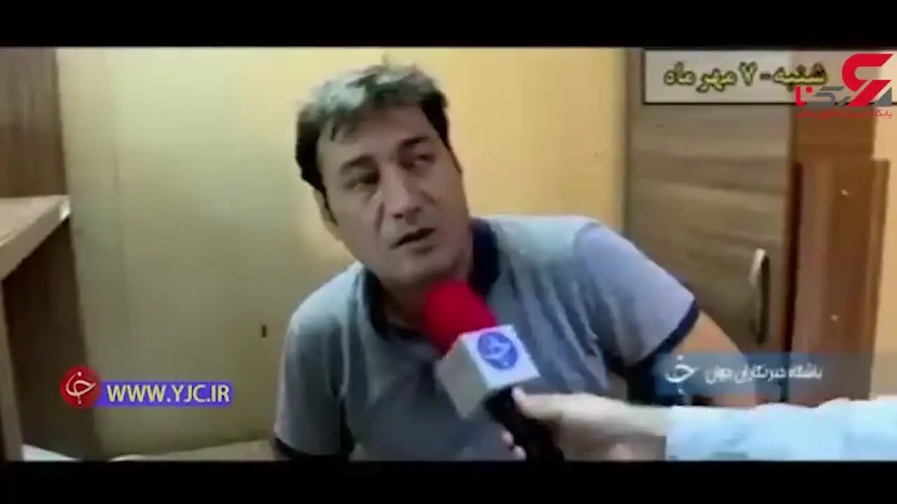 جمشید بسمه الله های فضای مجازی +  فیلم
