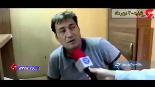 جمشید بسمه الله های فضای مجازی +  فیلم